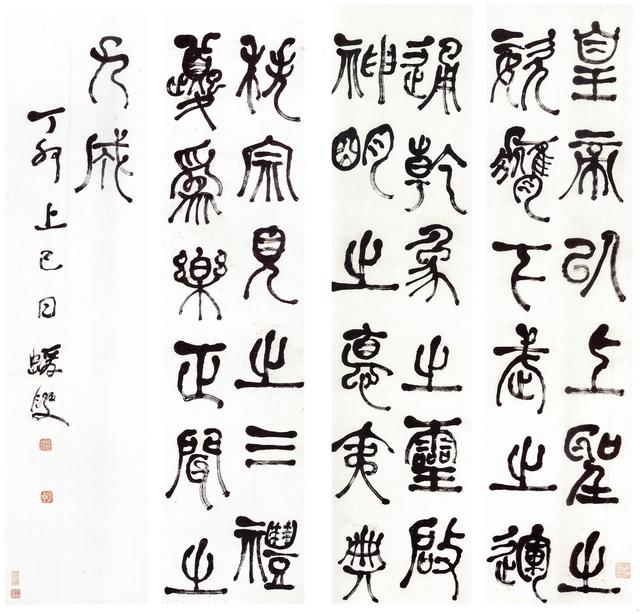 诗画民俗｜三月初三：兰亭修禊 ，惟时上巳