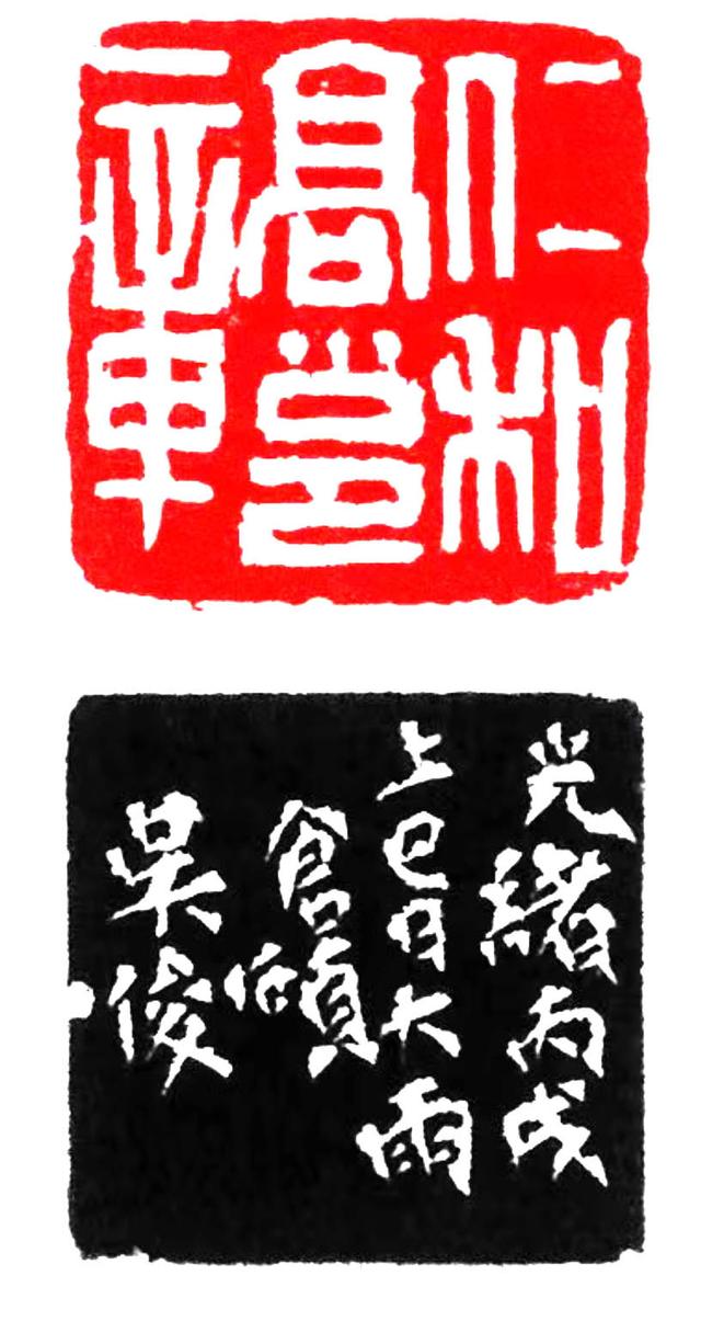 诗画民俗｜三月初三：兰亭修禊 ，惟时上巳