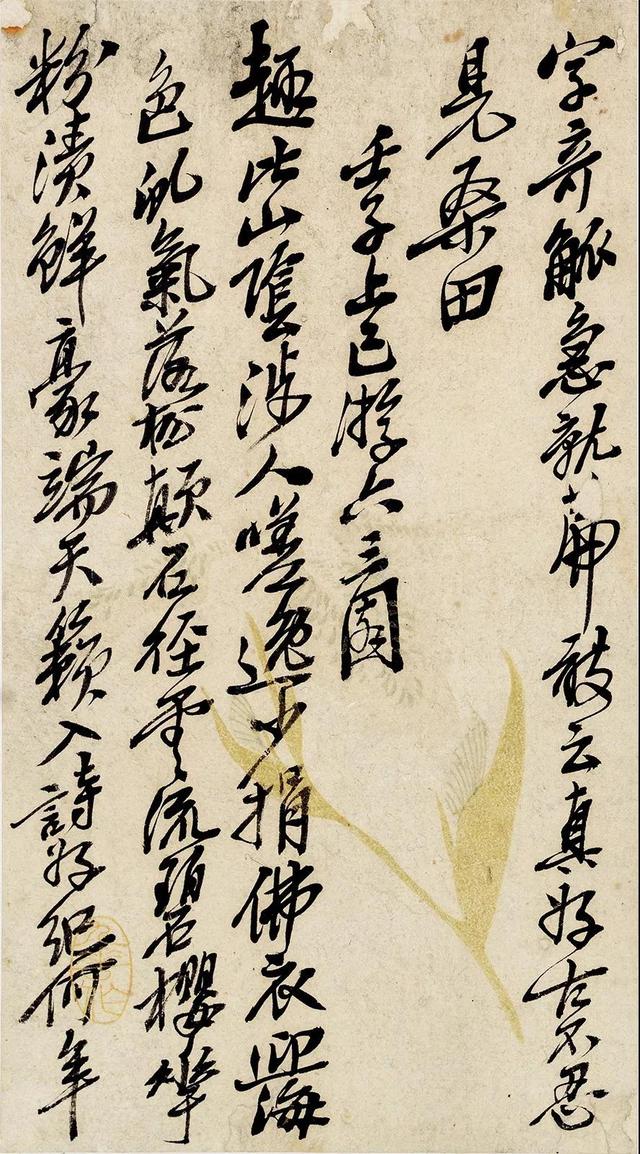 诗画民俗｜三月初三：兰亭修禊 ，惟时上巳