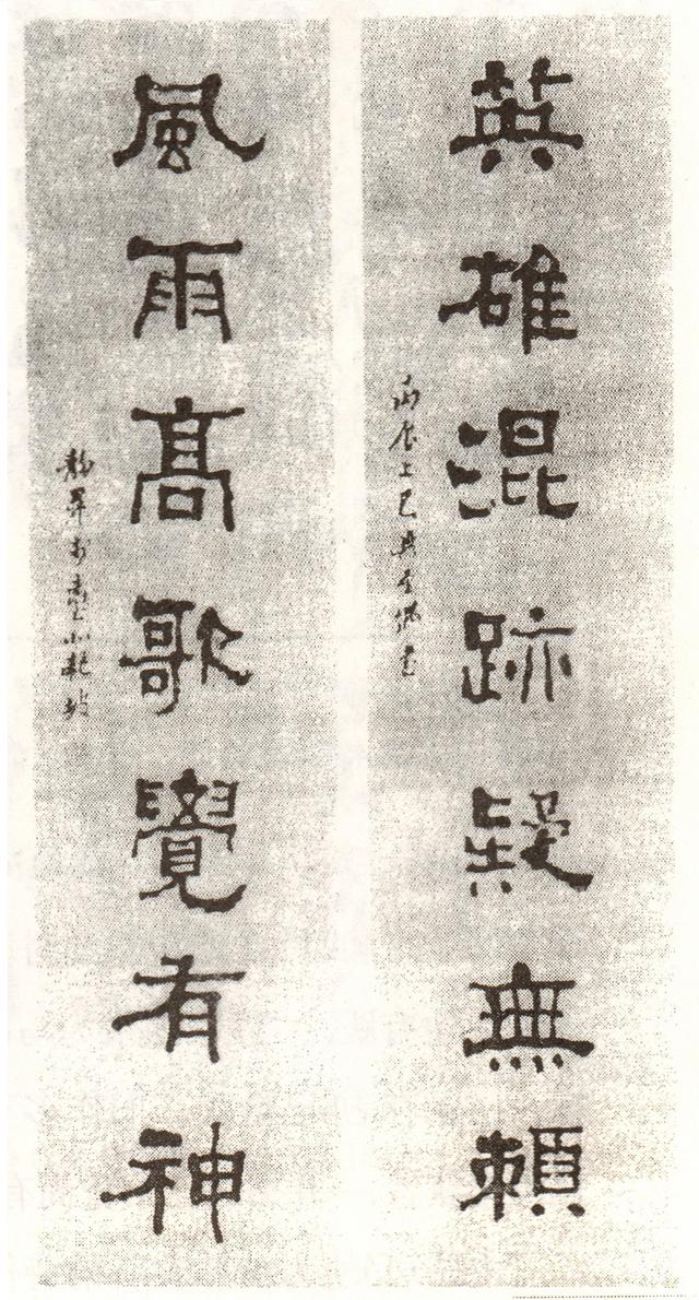 诗画民俗｜三月初三：兰亭修禊 ，惟时上巳