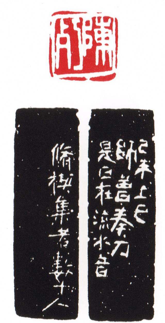 诗画民俗｜三月初三：兰亭修禊 ，惟时上巳