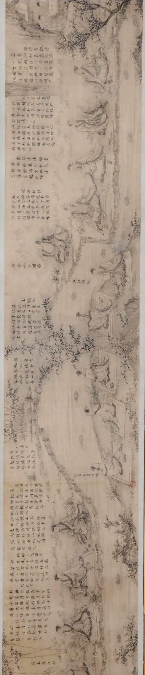 诗画民俗｜三月初三：兰亭修禊 ，惟时上巳