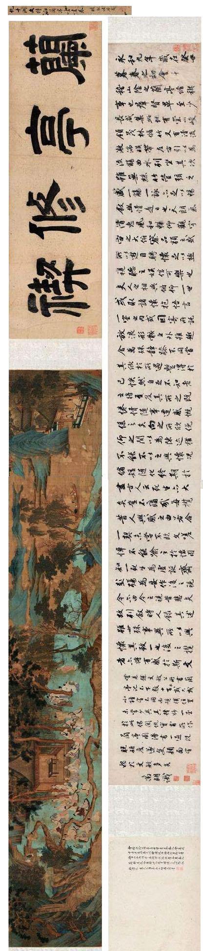 诗画民俗｜三月初三：兰亭修禊 ，惟时上巳