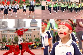 心向阳光 悦动童年 ——长沙县盼盼第二小学举办春季田径运动会图片