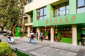 家门口的好去处，苏州河旁的这座“绿房子”为何圈粉？图片