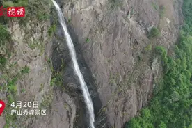 壮美！庐山瀑布开启“飞流直下三千尺”模式图片