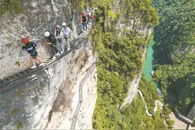 “尖叫之旅”，感受不一样的张家界图片