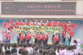 南宁市五一中路学校开展“壮族三月三”主题活动图片