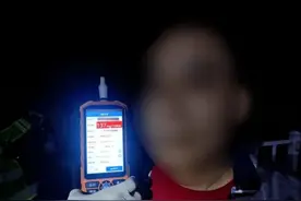 “我这回完蛋了，你们把我抓去坐牢吧！”图片