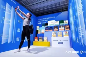 世界读书日，三联携手抖音推荐宝藏书单！图片