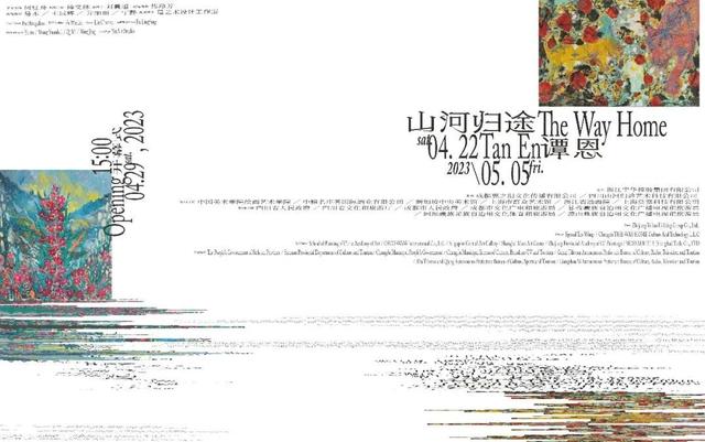 4չ14ݡһ
