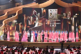 第十三届北京国际电影节开幕，为世界电影注入“北京动力”图片