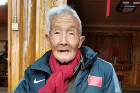 102岁抗战老兵许本祯走了图片