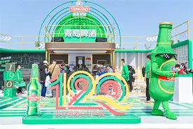 连续五年亮相青马，百廿青啤激情奔跑图片