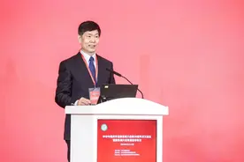 中华中医药学会肺系病分会换届，王成祥任新主委图片