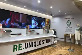 废弃牛仔变成精美包包，破洞补上创意刺绣，一座衣物新生工坊在这里开张了，推出修补及改造服务图片