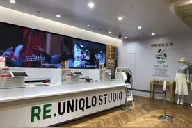 废弃牛仔变成精美包包，破洞补上创意刺绣，一座衣物新生工坊在这里开张了，推出修补及改造服务图片