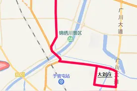 最新！德州4条公交线路拟优化调整！图片