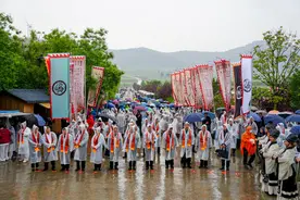 赴八千年之约，邹城郭里举行谒拜伏羲女娲大典图片
