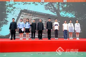 昆明云才文翰学校开展寻访昆明文脉活动从舞剧中感悟西南联大精神图片