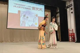 钱惠丽再演《红楼梦》，为何不唱戏，改成读书？图片