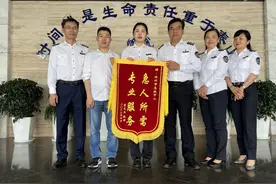 惊心动魄！二胎急产，宝宝无呼吸，深圳120电话指导宝爸接生、抢救！图片