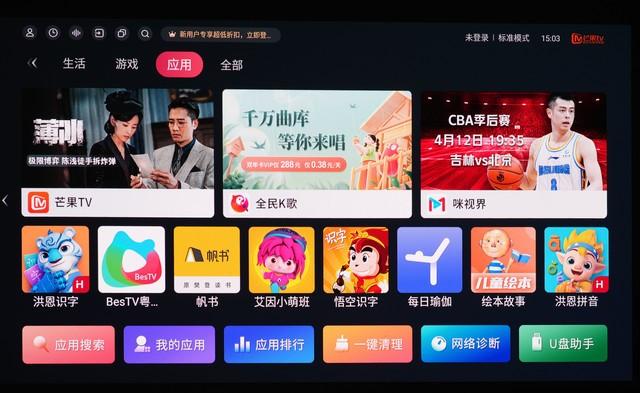 ������� �������� VIDDA��ɫ��������ͶӰC1S����