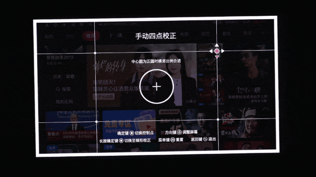 ������� �������� VIDDA��ɫ��������ͶӰC1S����