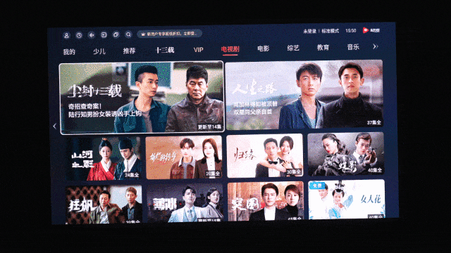 ������� �������� VIDDA��ɫ��������ͶӰC1S����