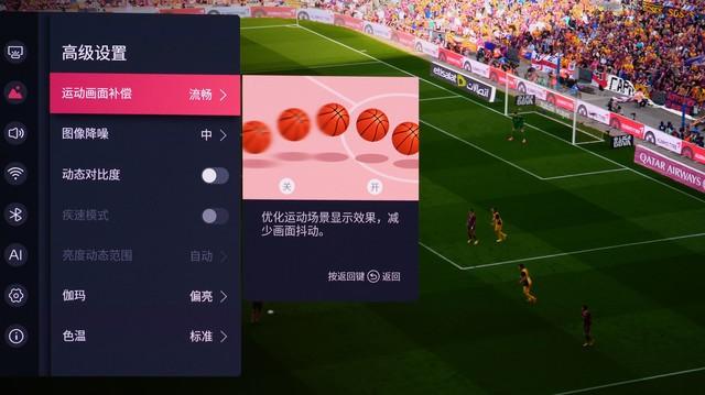 ������� �������� VIDDA��ɫ��������ͶӰC1S����