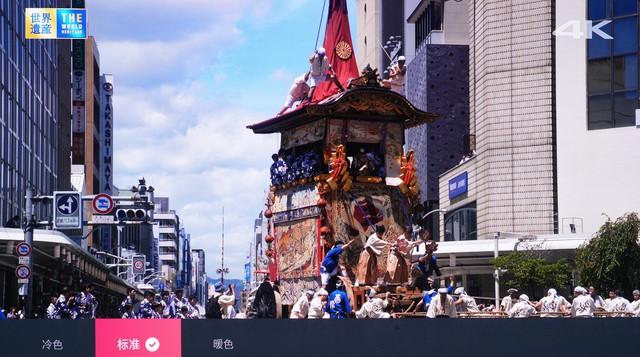 ������� �������� VIDDA��ɫ��������ͶӰC1S����