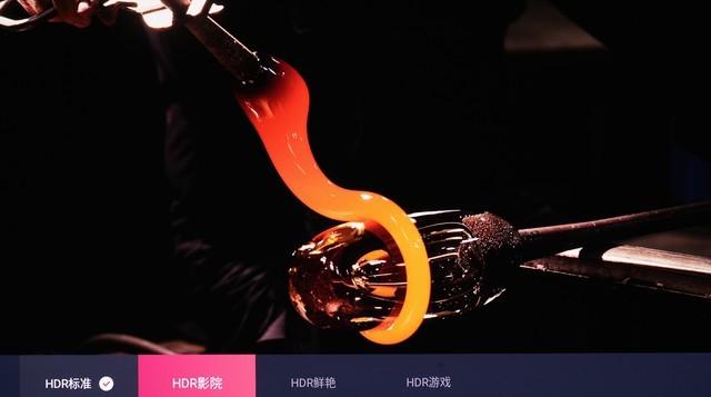 ������� �������� VIDDA��ɫ��������ͶӰC1S����