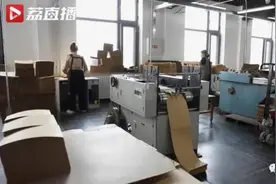 凹凸世界！一本盲文书是这样诞生的→图片