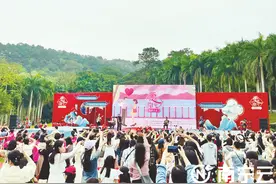 以歌传情来相会！南宁市举行千人相亲大会图片