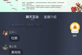不入江南园林，怎知醉白池春色几许？这场直播活动你看了吗→图片