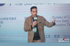 意大利博主罗密欧：爱上中国的过程好比花园探秘 想让世界了解真实的中国图片