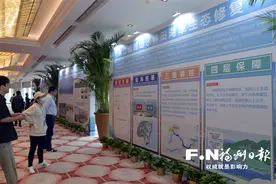 闽江流域山水林田湖草生态保护修复项目闪耀“中国山水工程”图片