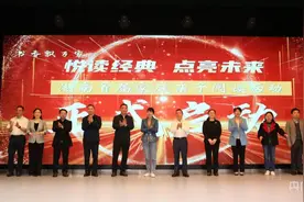 “书香飘万家——悦读经典  点亮未来”  湖南省首届家庭亲子阅读活动启动图片