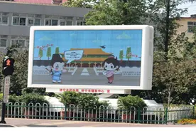 济宁创新推出“习语润儒乡”系列主题动漫宣讲图片