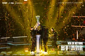 天霸战队拿下PEL首冠，主教练差点儿把最有价值选手卖掉图片