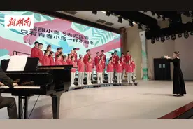 天山来的声音，一起来听听吧图片