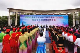健身运动进社区 健康快乐在身边 滨海新区第三届社区运动会启动图片