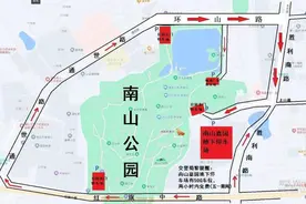好消息！这500个停车位五一免费啦！图片