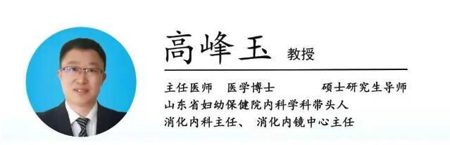 总胆红素偏低怎么控制（体检发现胆红素升高）
