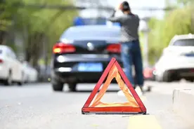 三角警示牌你真的会用吗？图片