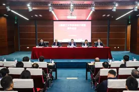 王凌宇任上海理工大学党委书记图片