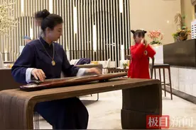 33名古琴师武当山同奏《高山流水》图片