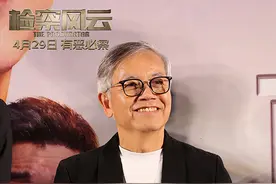 《检察风云》首映 黄景瑜曝“拍电影拍出安全感”图片