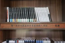 你都在哪里读书？图片