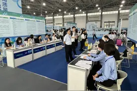 “职”引“黔”行——贵州人才博览会传递新信号图片